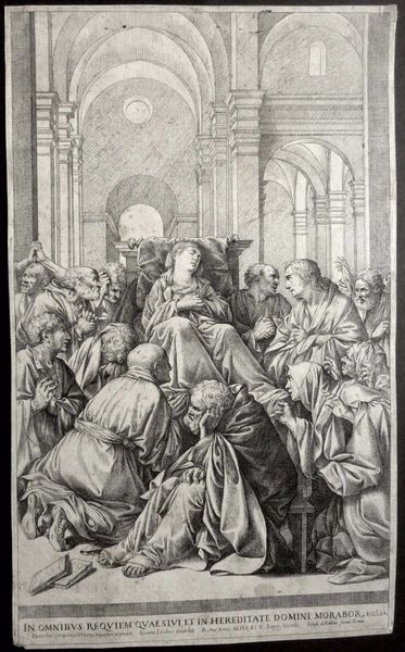 O_LE CLERC - La_mort_de_la_Vierge (1).jpg