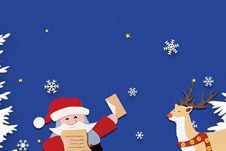 Noel et ses cadeaux
