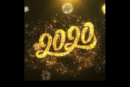 Bonne année