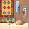 Guy FRETIER       :  Nature morte au tapis kilim et au pain