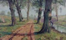 François HEIGEL  "Chemin au bord du canal"