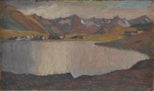 Suzanne PICHON  "Paysage de montagne"